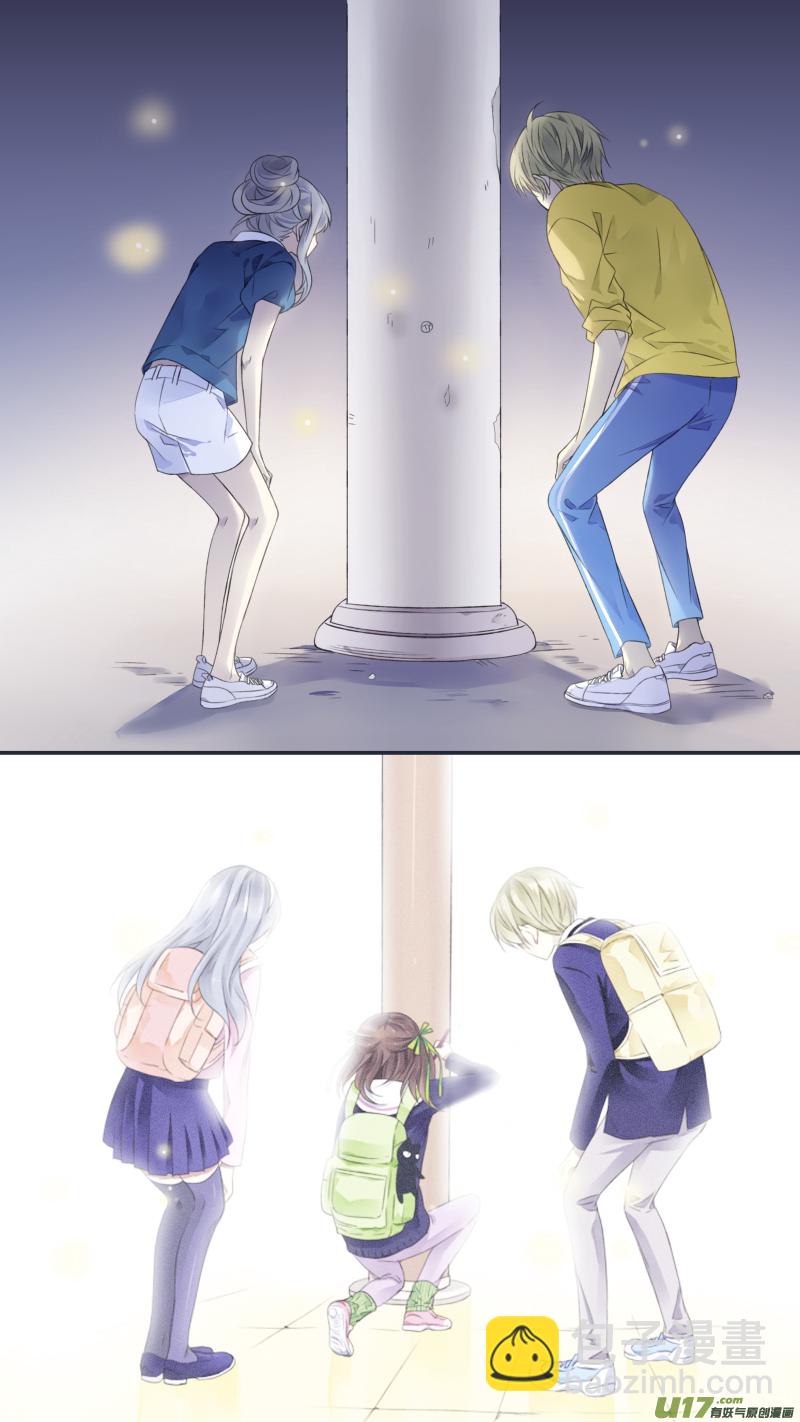 藍翅 - 第127回 迷宮05 - 3