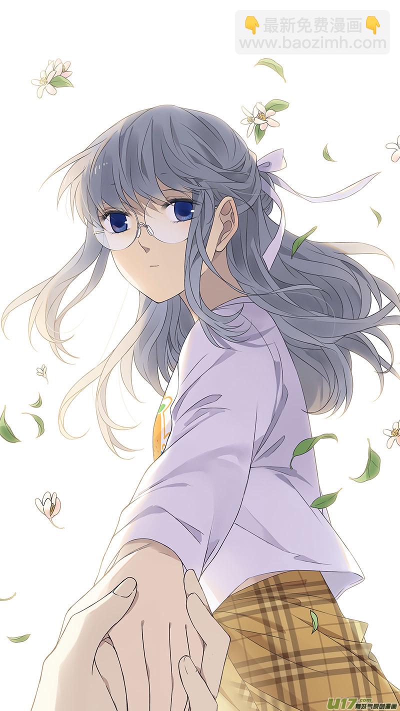 藍翅 - 第139回 笨蛋01 - 2