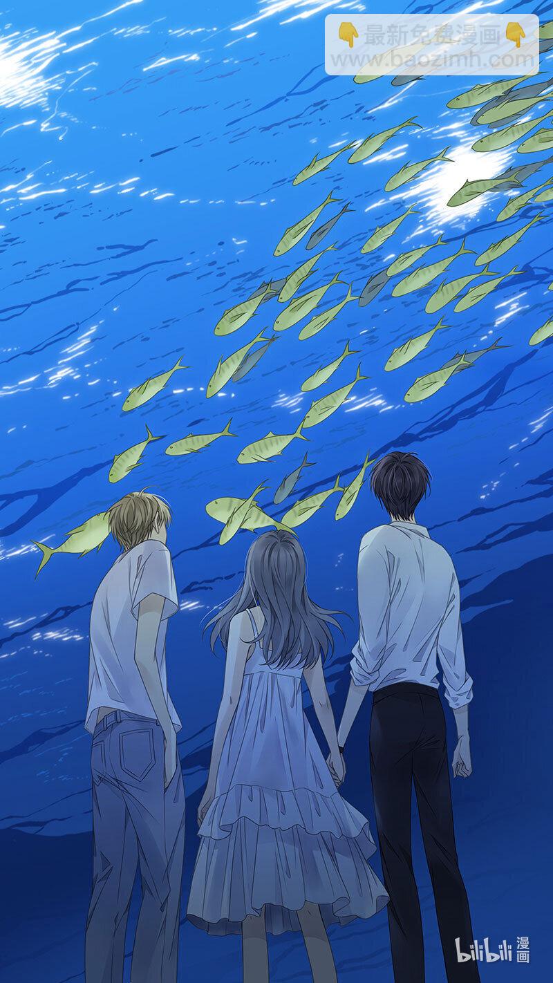 藍翅 - 第149話 無價01 - 2