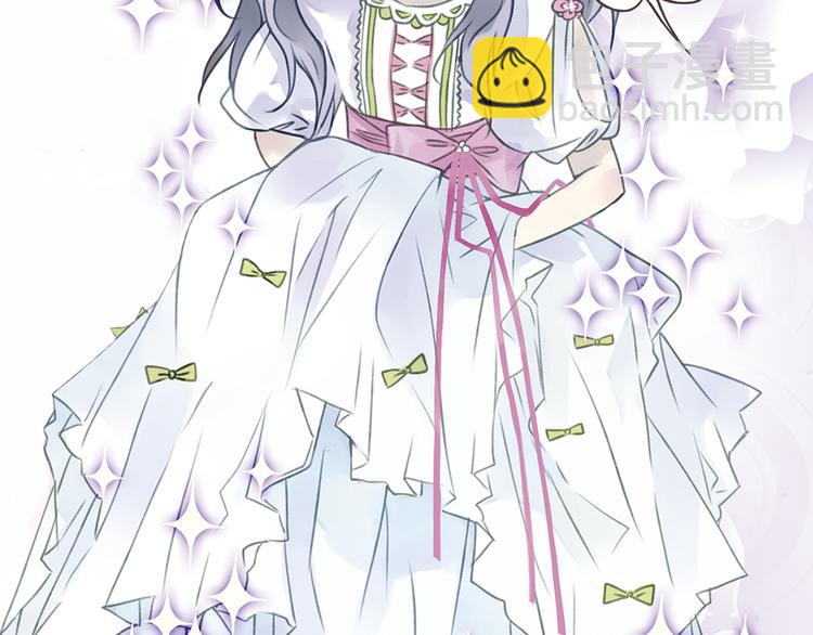 藍翅 - 第3回 偶遇 01(1/2) - 2