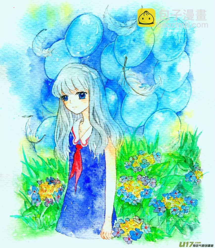 藍翅 - 第25話啓程（中）02 - 3