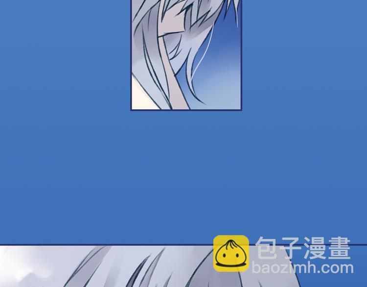 藍翅 - 第3回 偶遇 03(2/2) - 6