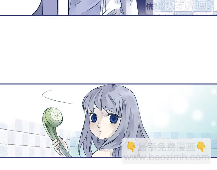 藍翅 - 第3回 偶遇 03(2/2) - 4