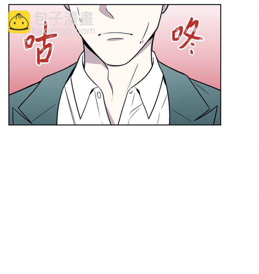 01 我被绑架了(1/2)-第1话