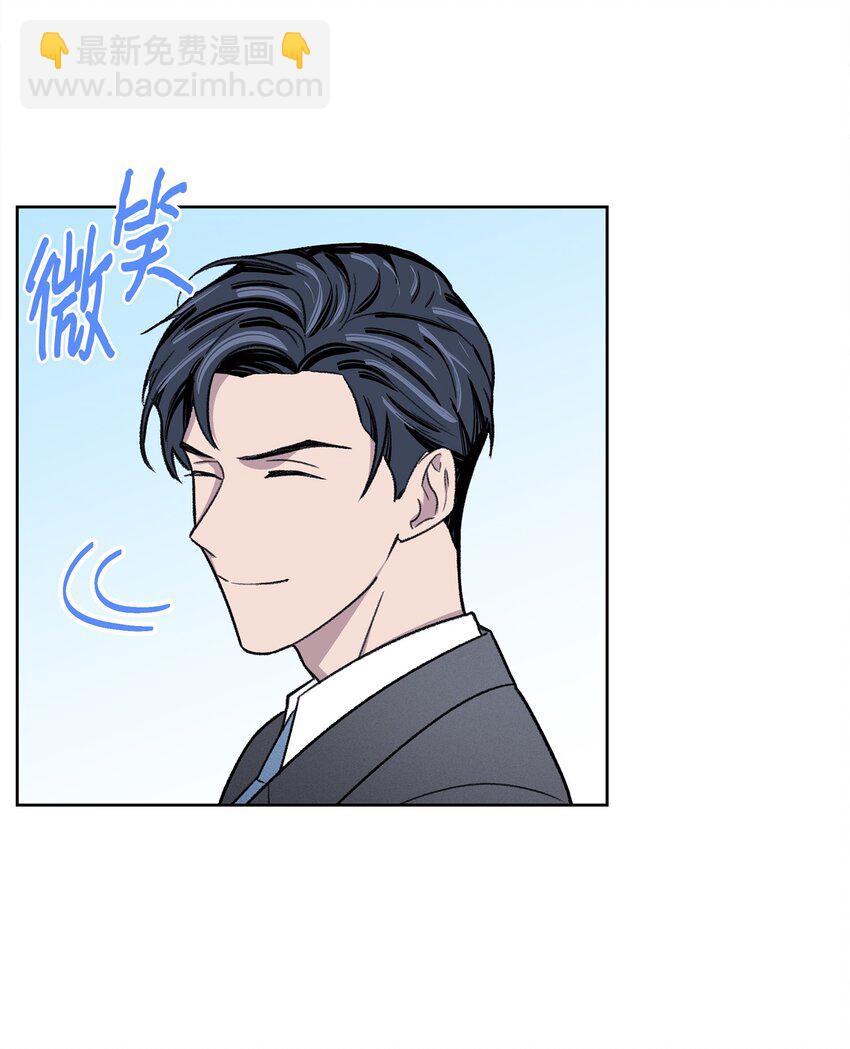 01 我被绑架了(1/2)-第1话