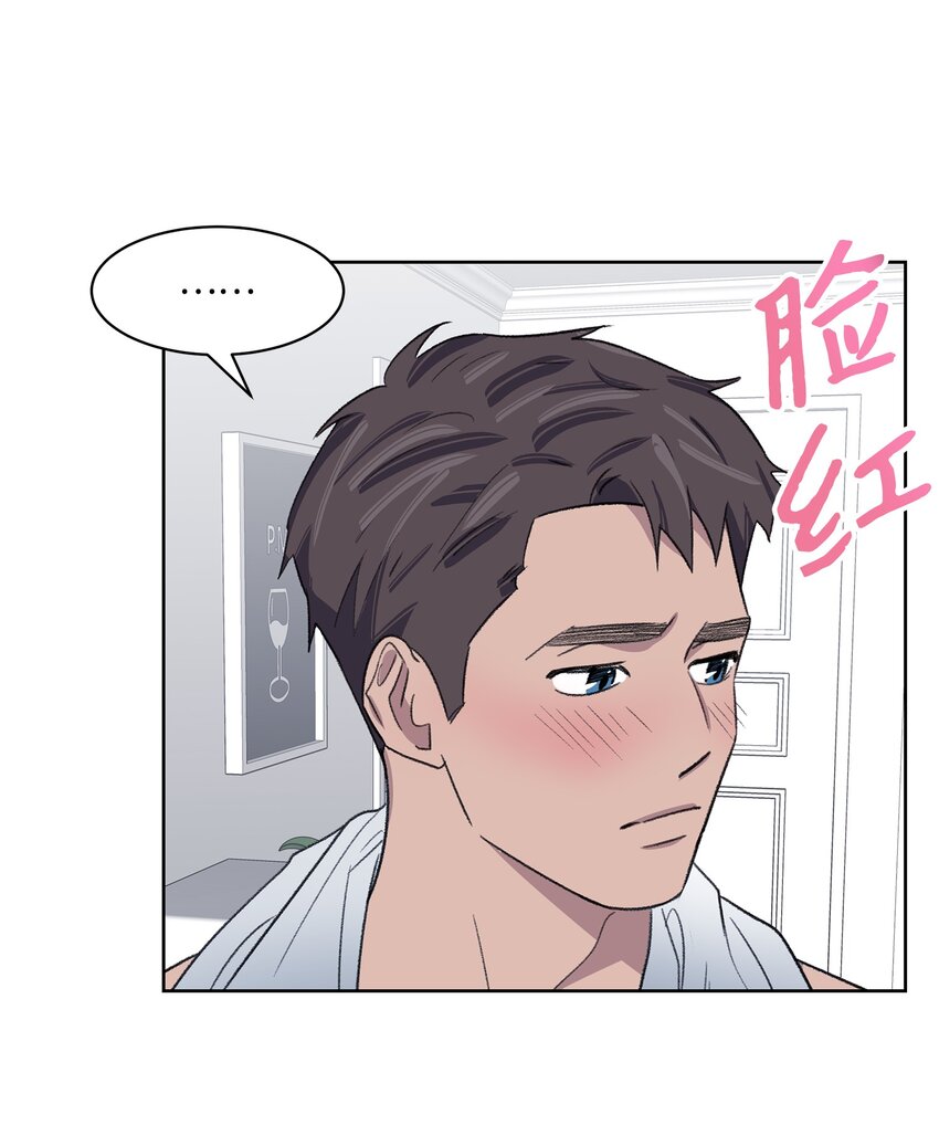 13 四人约会(1/2)-第13话