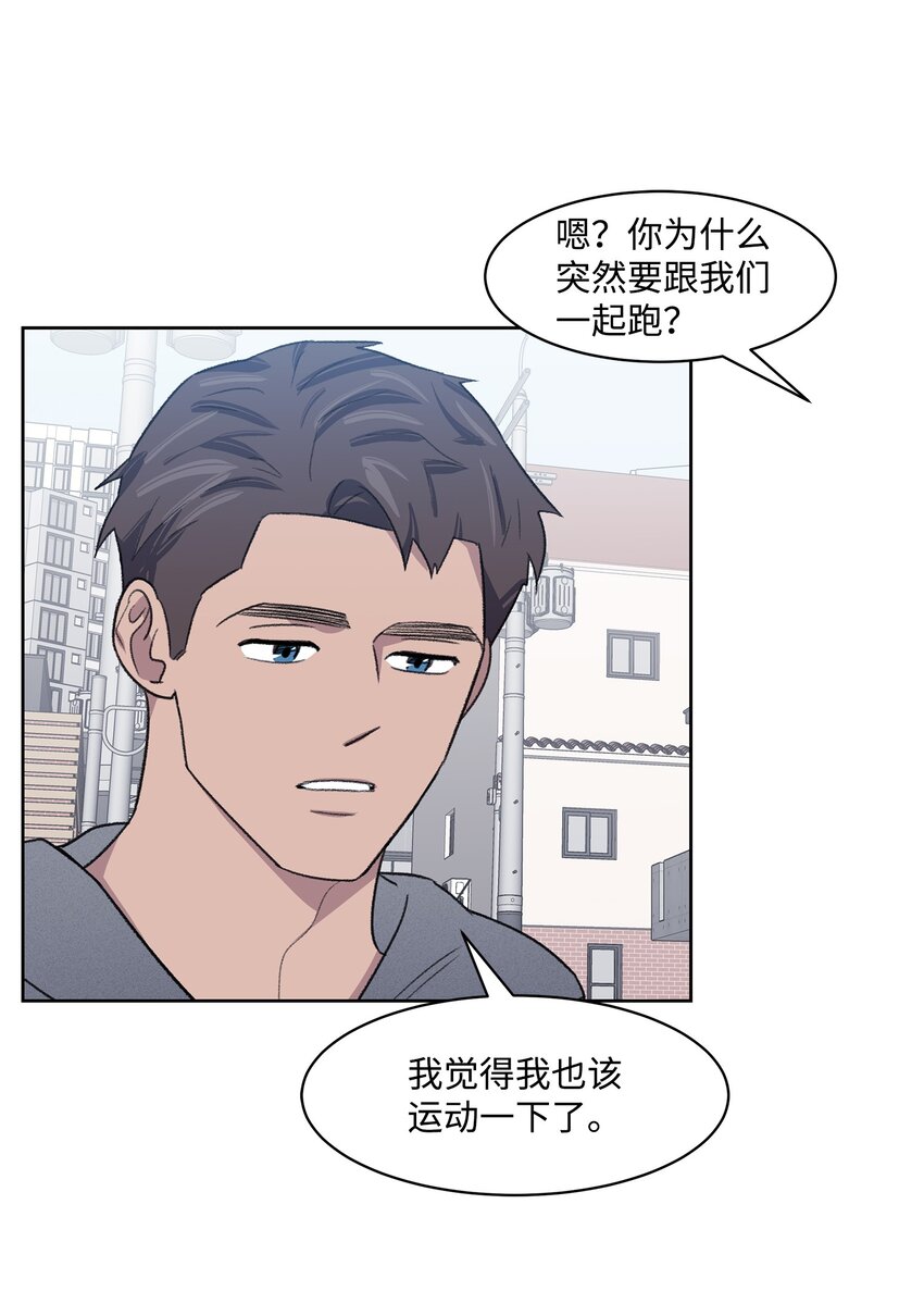 15 往事(1/2)-第15话