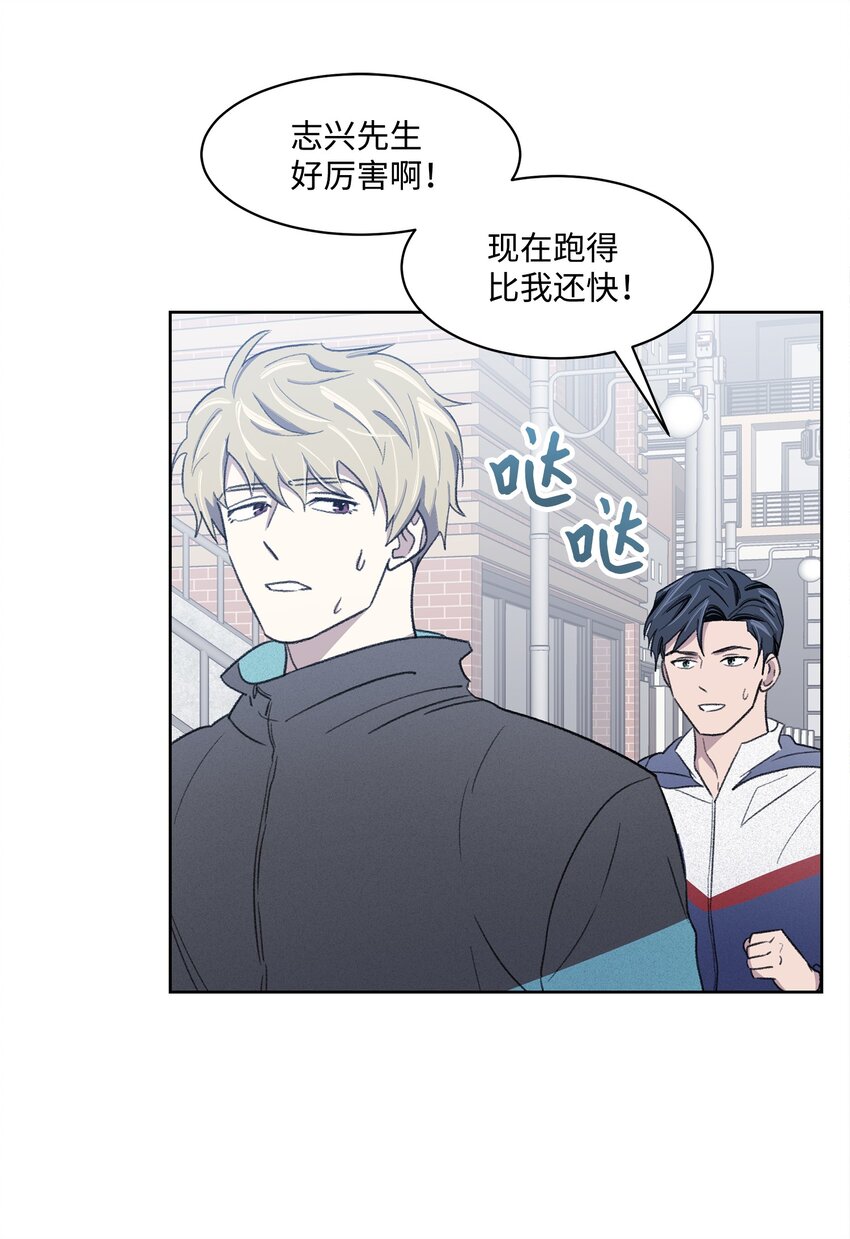 15 往事(1/2)-第15话