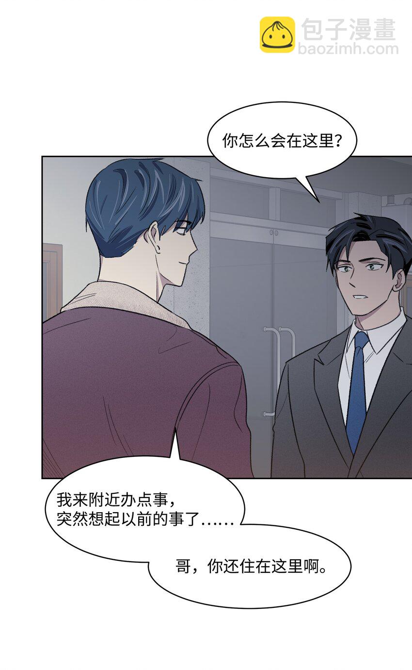 15 往事(1/2)-第15话