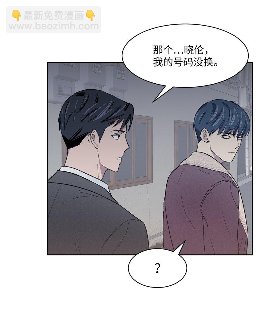 15 往事(1/2)-第15话