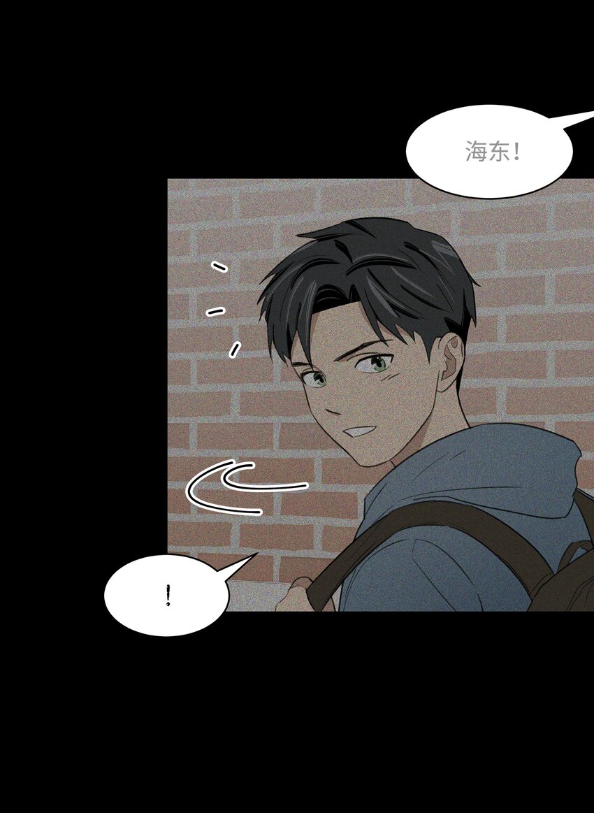 19 告白(1/2)-第19话