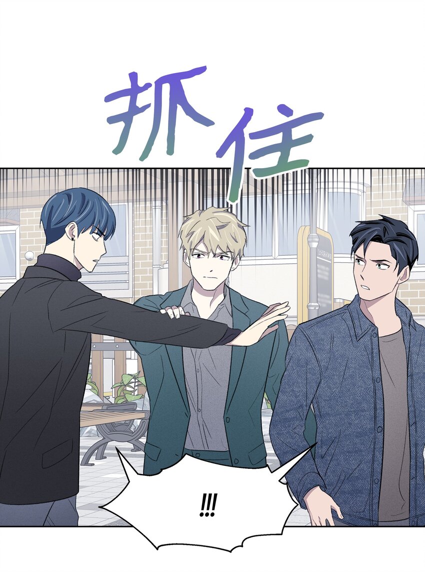 19 告白(1/2)-第19话