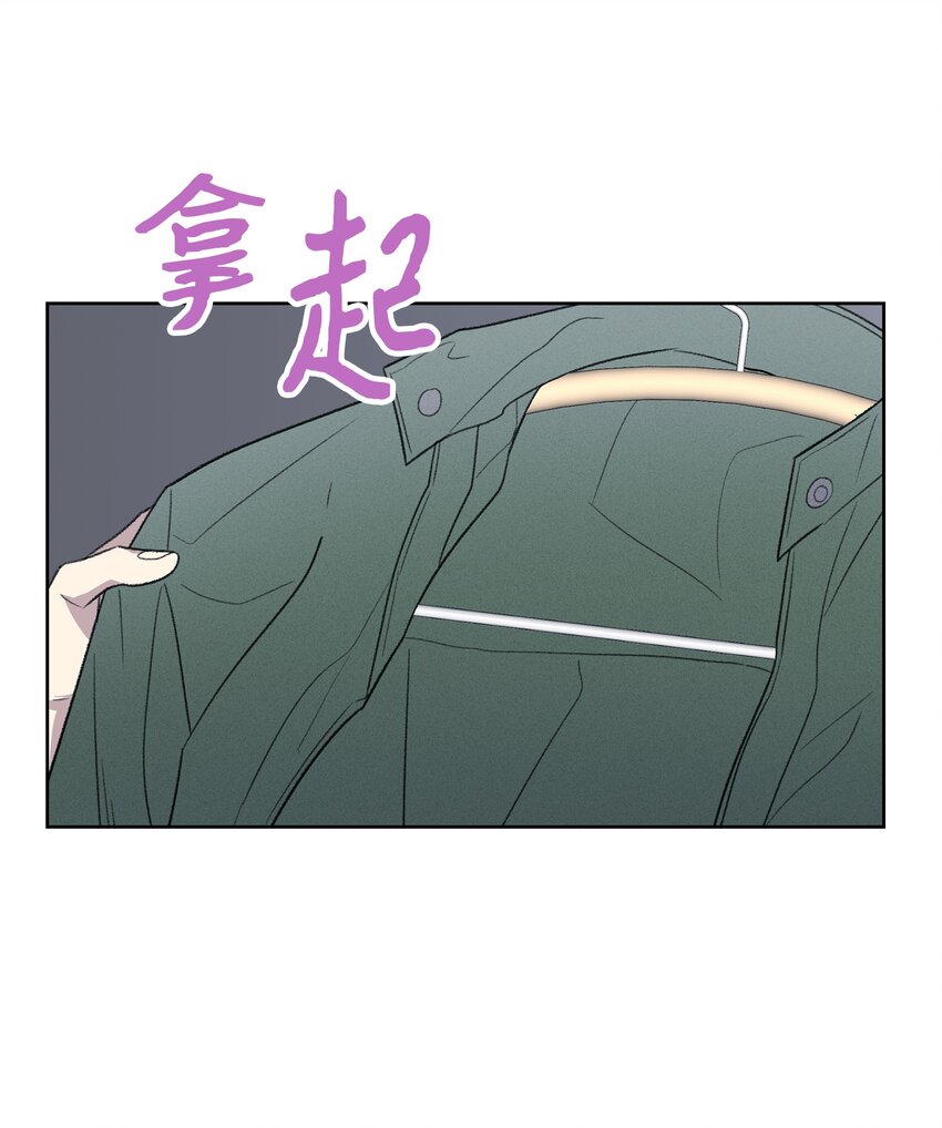 23 较量后(1/2)-第23话