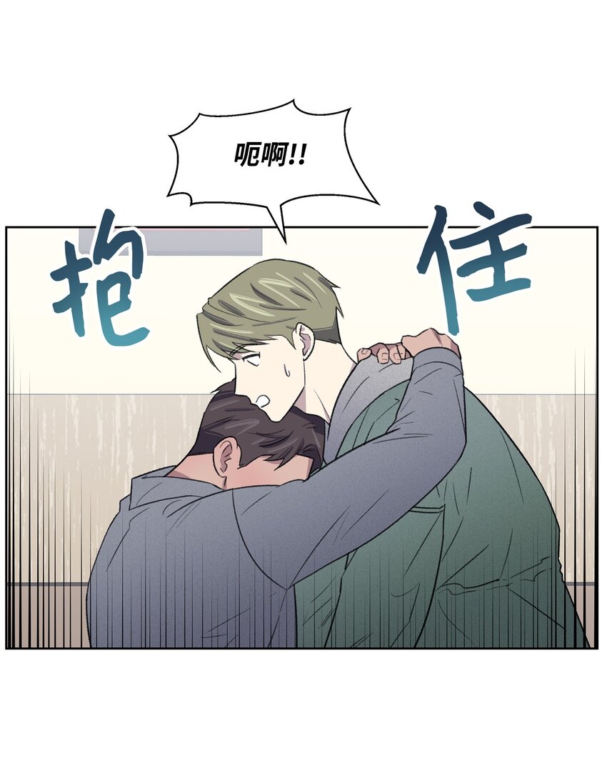 23 较量后(1/2)-第23话