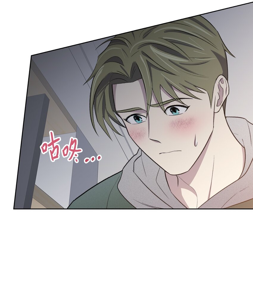 23 较量后(1/2)-第23话