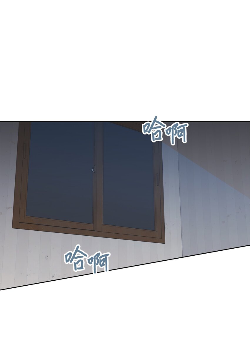 25 禁锢(1/2)-第25话