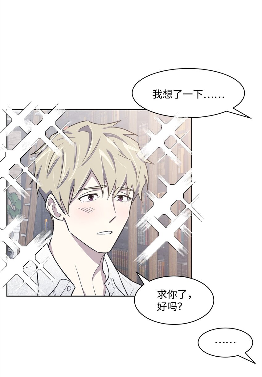 27 书兴(1/2)-第27话