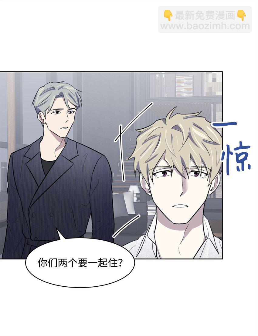 27 书兴(1/2)-第27话