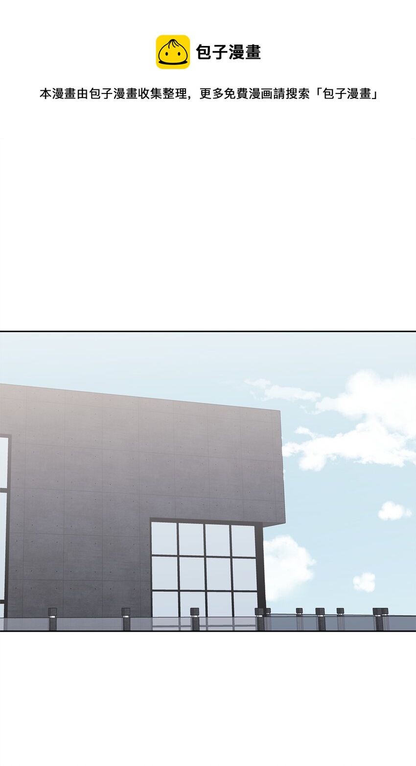 29 危机(1/2)-第29话