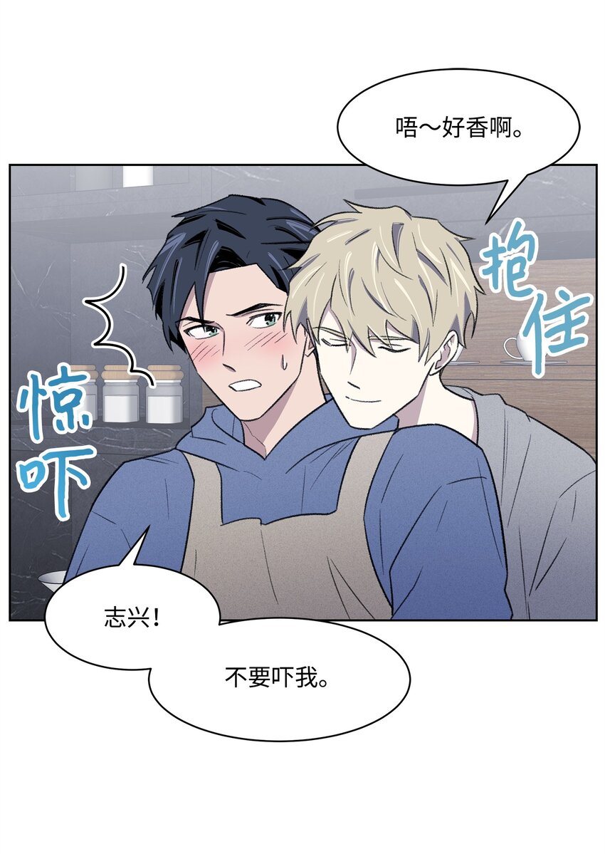 29 危机(1/2)-第29话