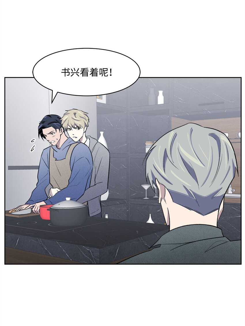 29 危机(1/2)-第29话