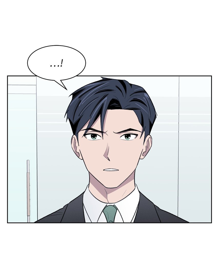 33 摊牌(1/2)-第33话