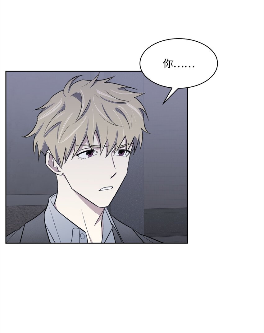 35 被抓包了(1/2)-第35话