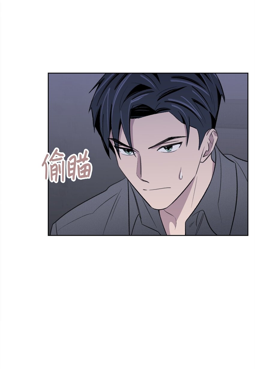 35 被抓包了(1/2)-第35话