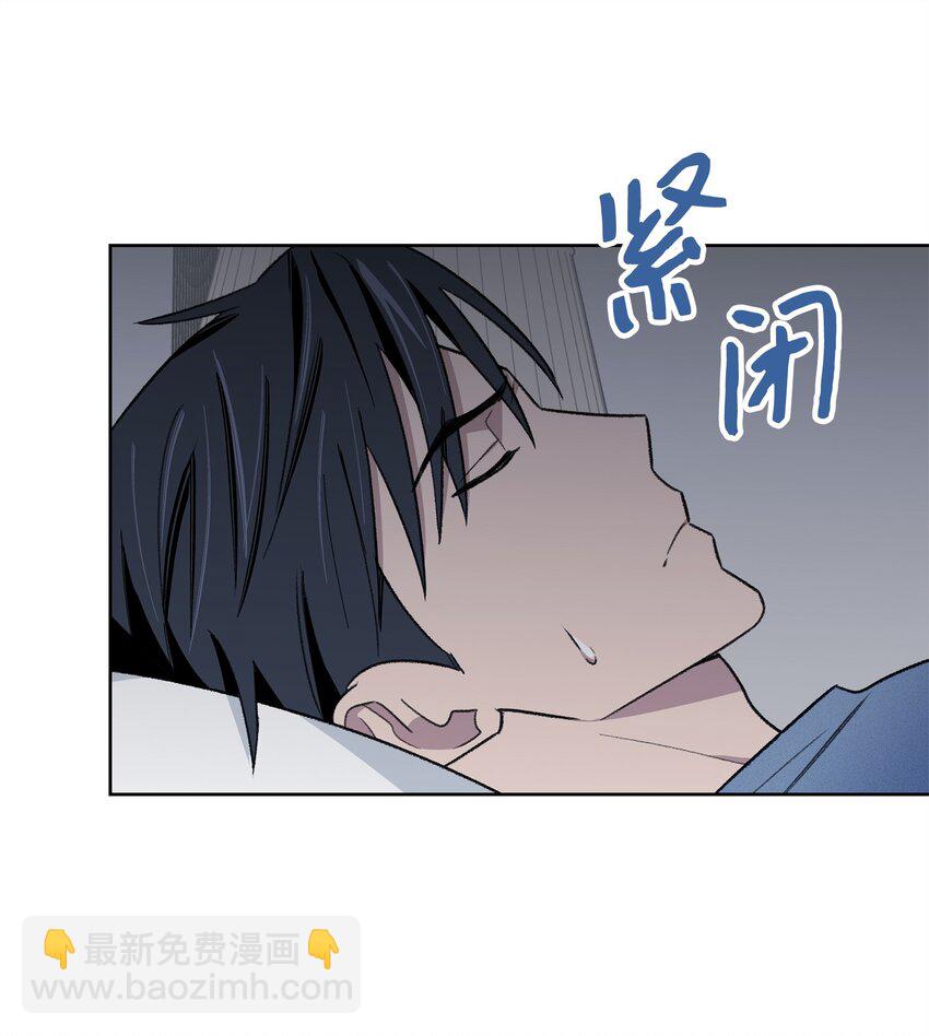 37 囚禁(1/2)-第37话