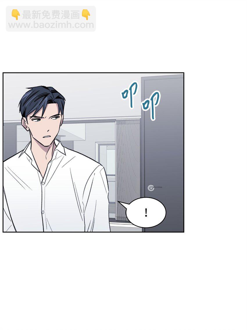 37 囚禁(1/2)-第37话