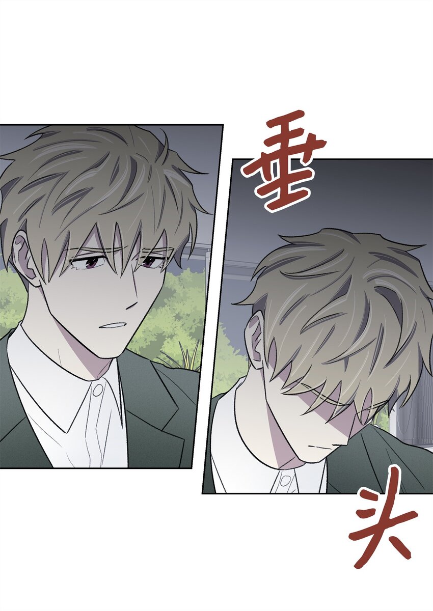 37 囚禁(1/2)-第37话