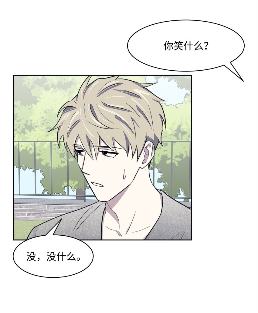 37 囚禁(1/2)-第37话