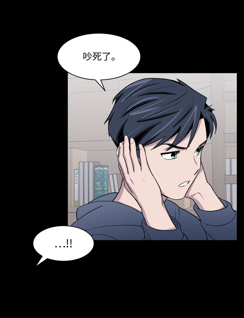 39 儿时的记忆(1/2)-第39话