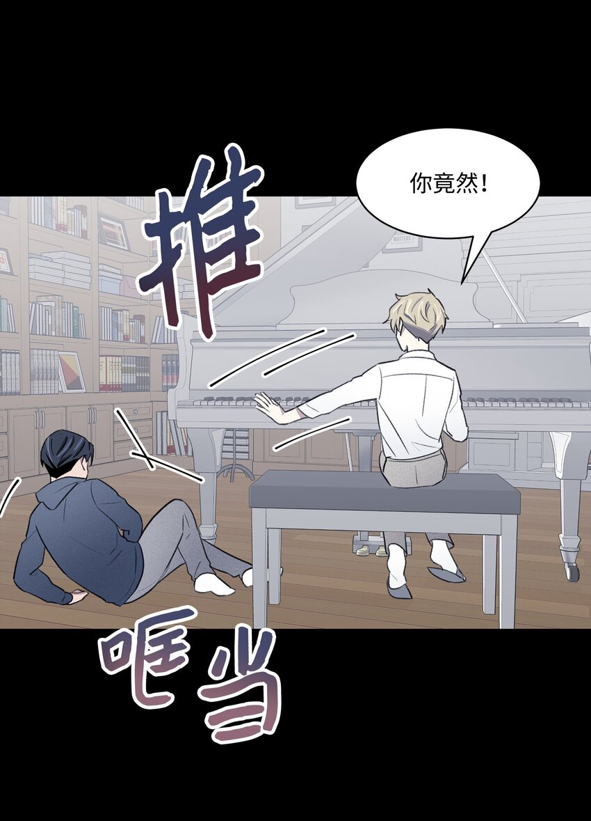 39 儿时的记忆(1/2)-第39话