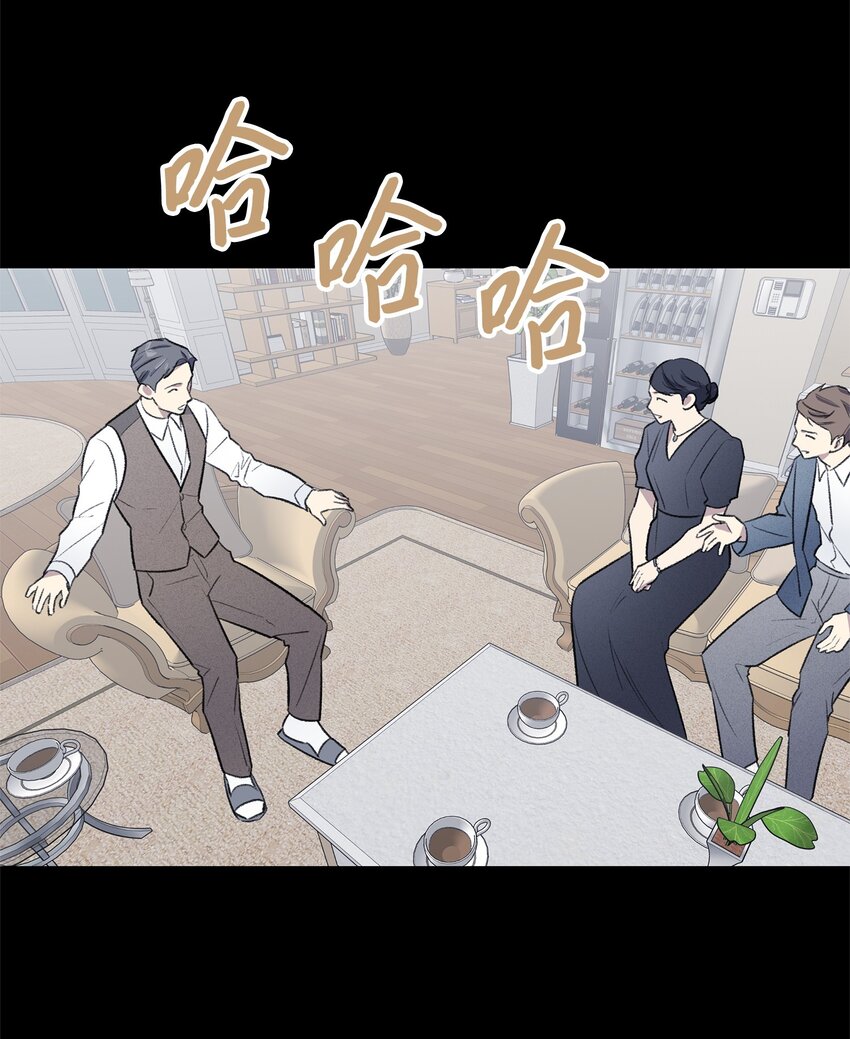 39 儿时的记忆(1/2)-第39话