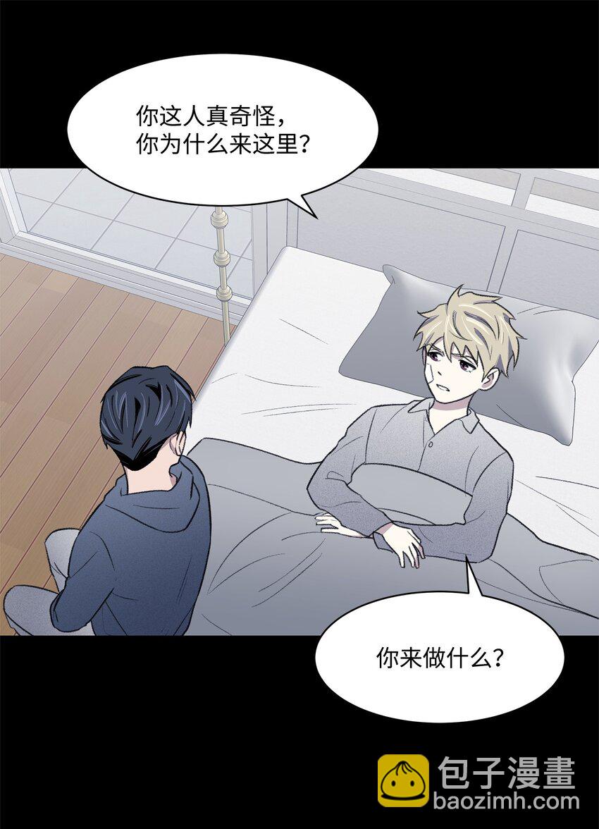 39 儿时的记忆(1/2)-第39话