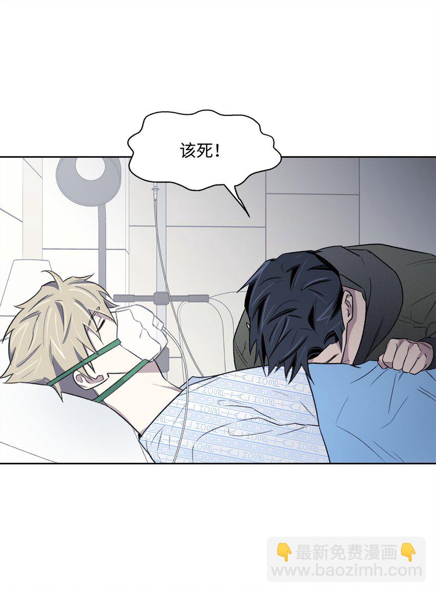 41 充实(1/2)-第41话