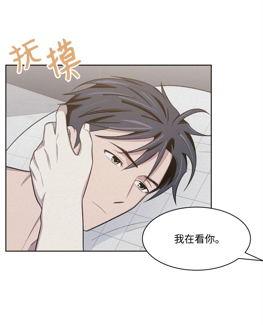 41 充实(1/2)-第41话