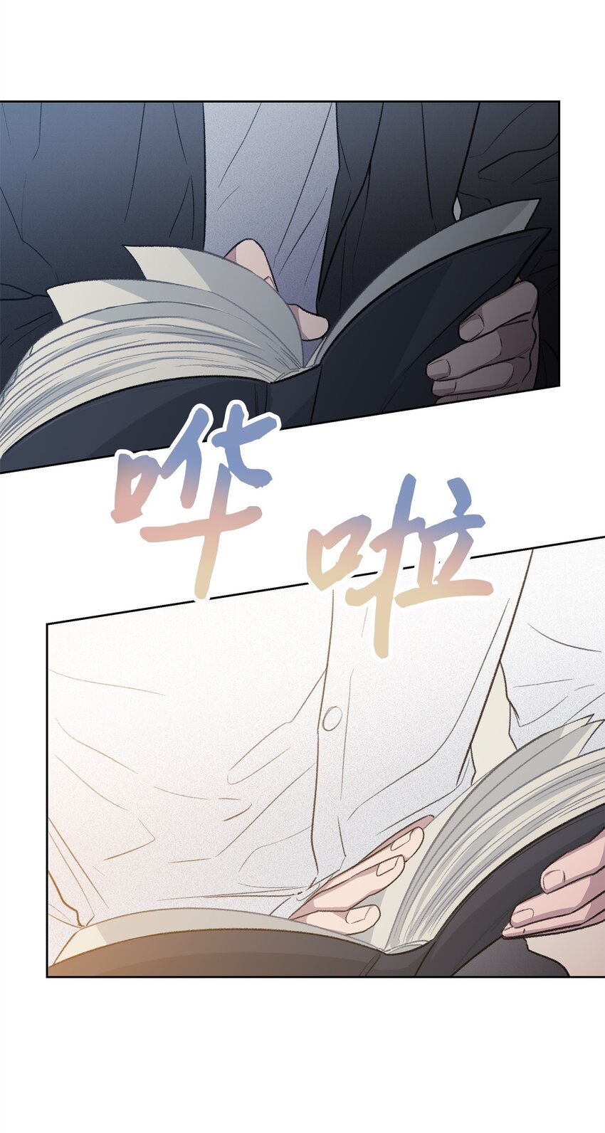 41 充实(1/2)-第41话