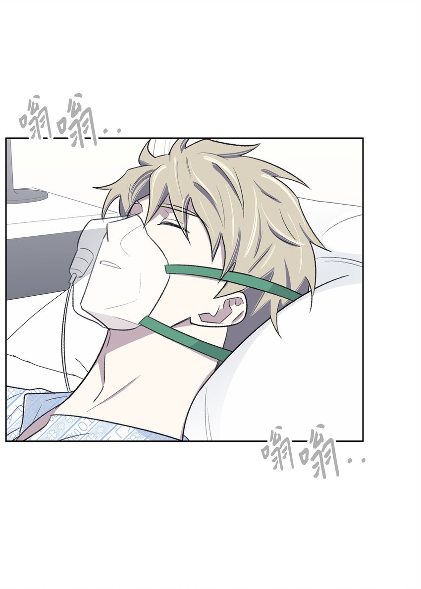 41 充实(1/2)-第41话