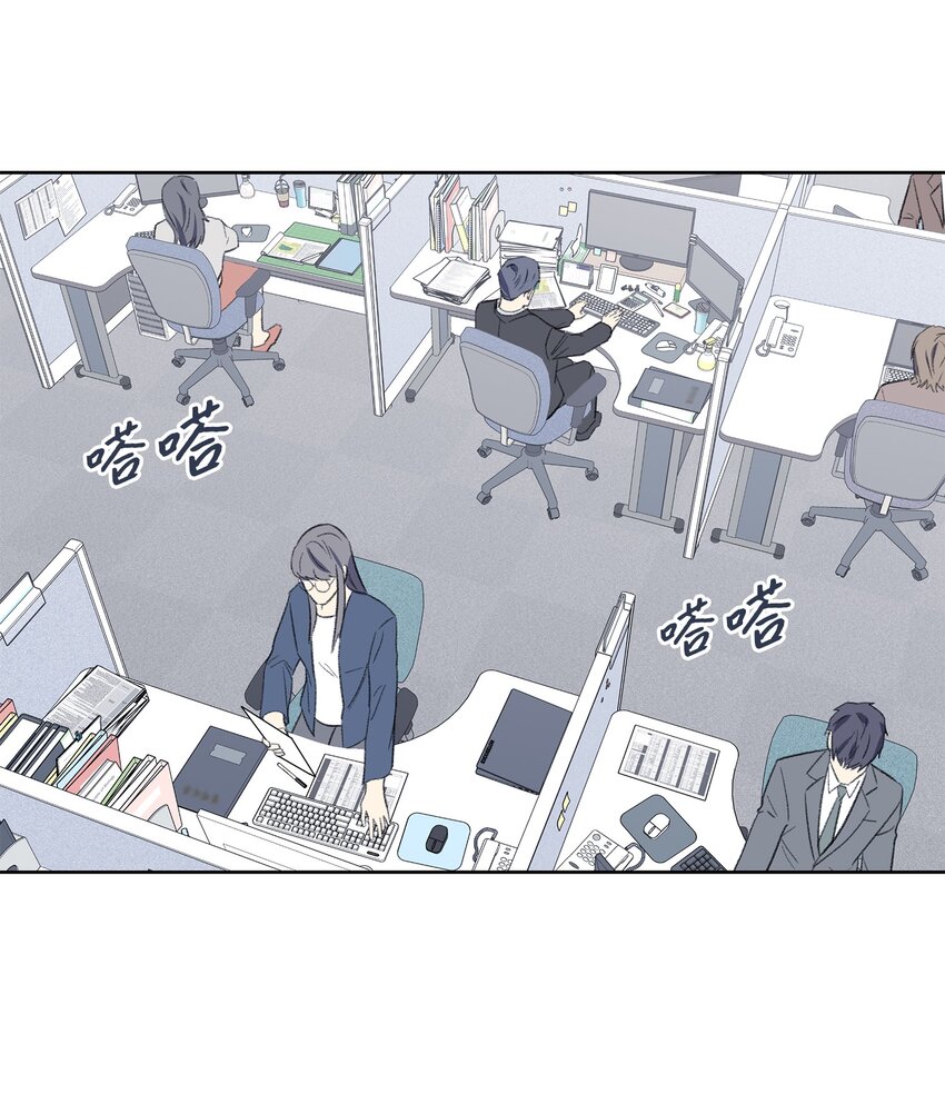 09 疏远(1/2)-第9话