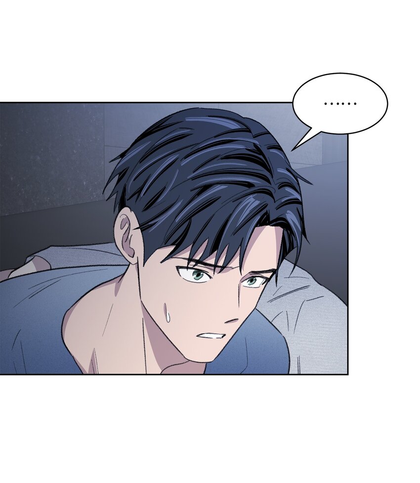 09 疏远(1/2)-第9话