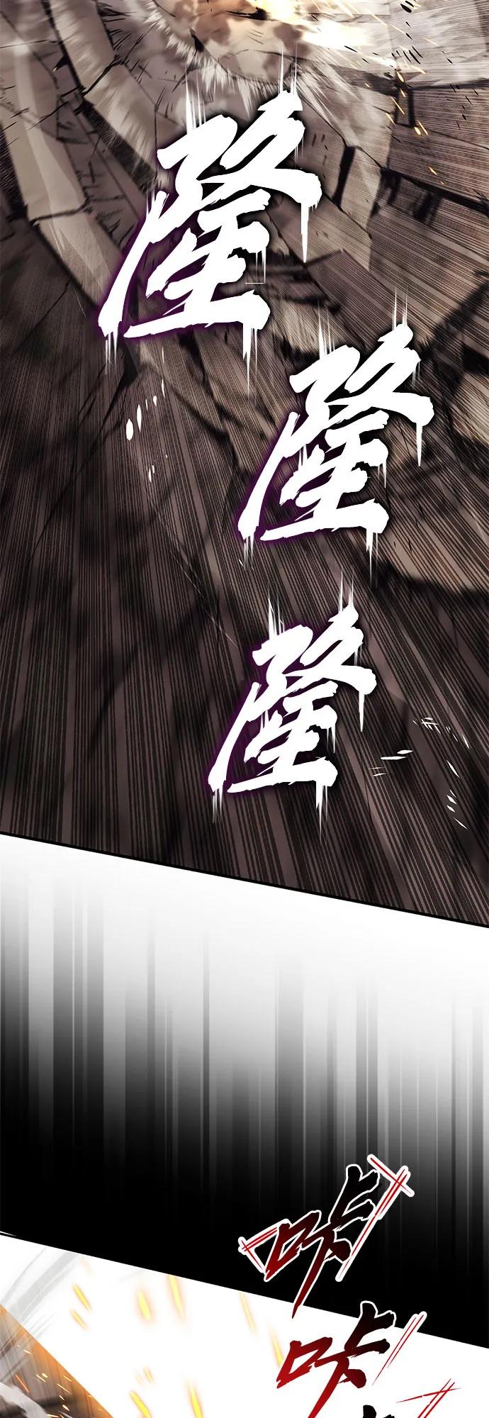 [第114话] 证明的时间31