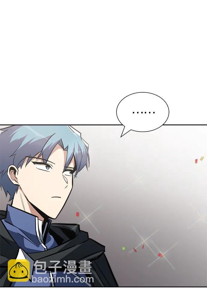 懶惰少爺的覺醒 - [第67話] 爆發的自卑感(1/3) - 6