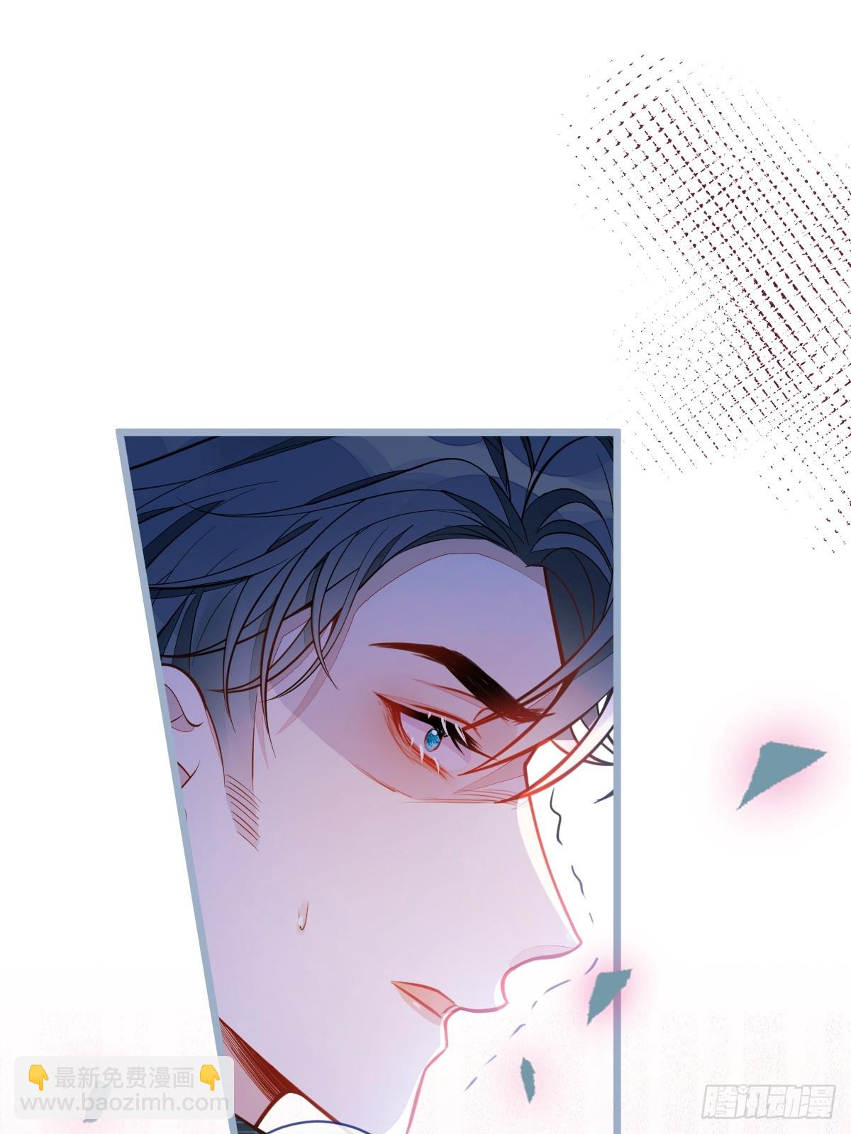 狼的報恩 - 10-我該死。(1/2) - 1