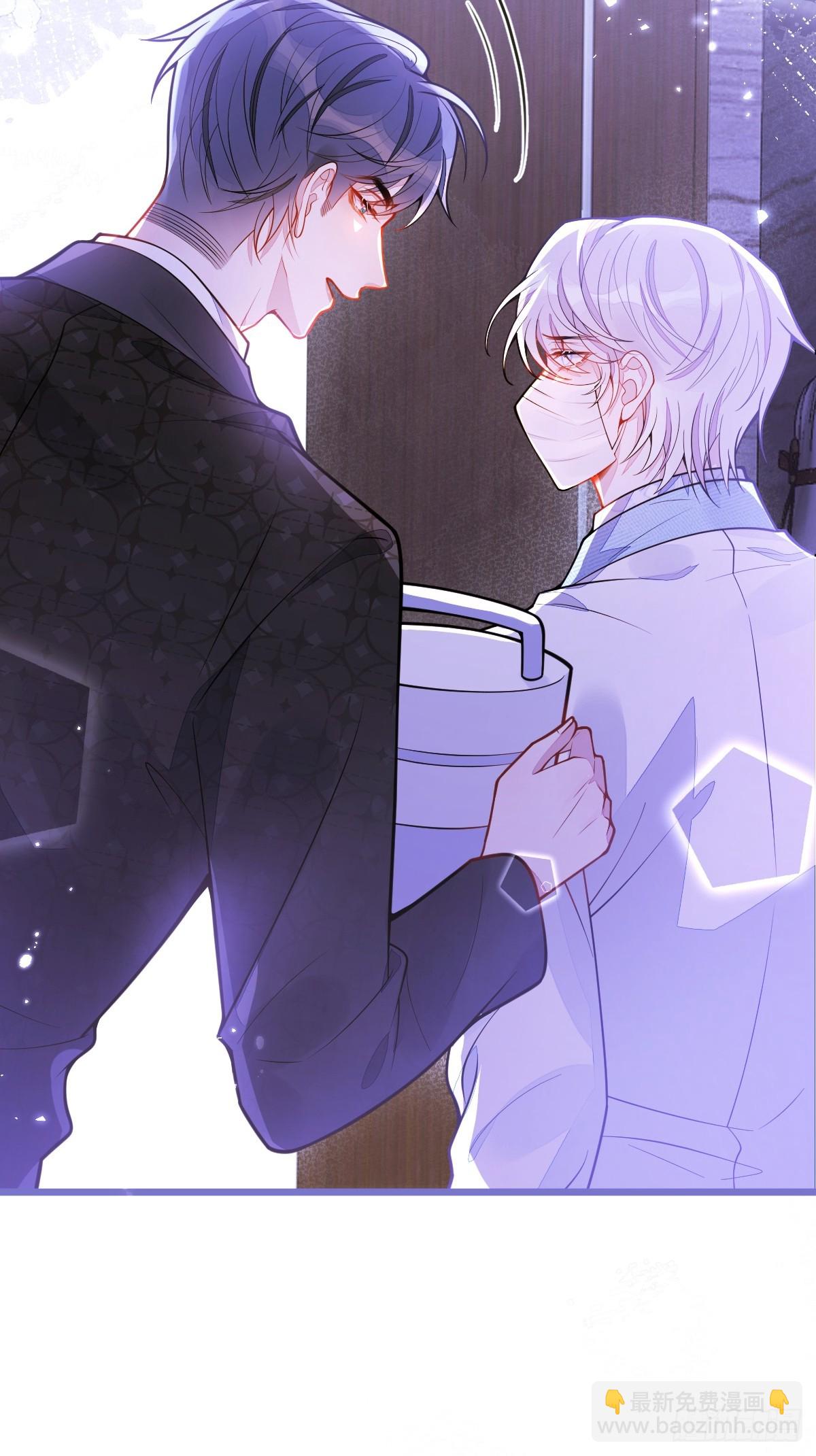 14-omega状态暴露？！(1/2)-第15话