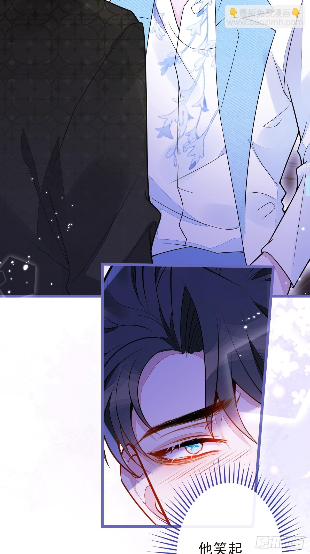 14-omega状态暴露？！(1/2)-第15话