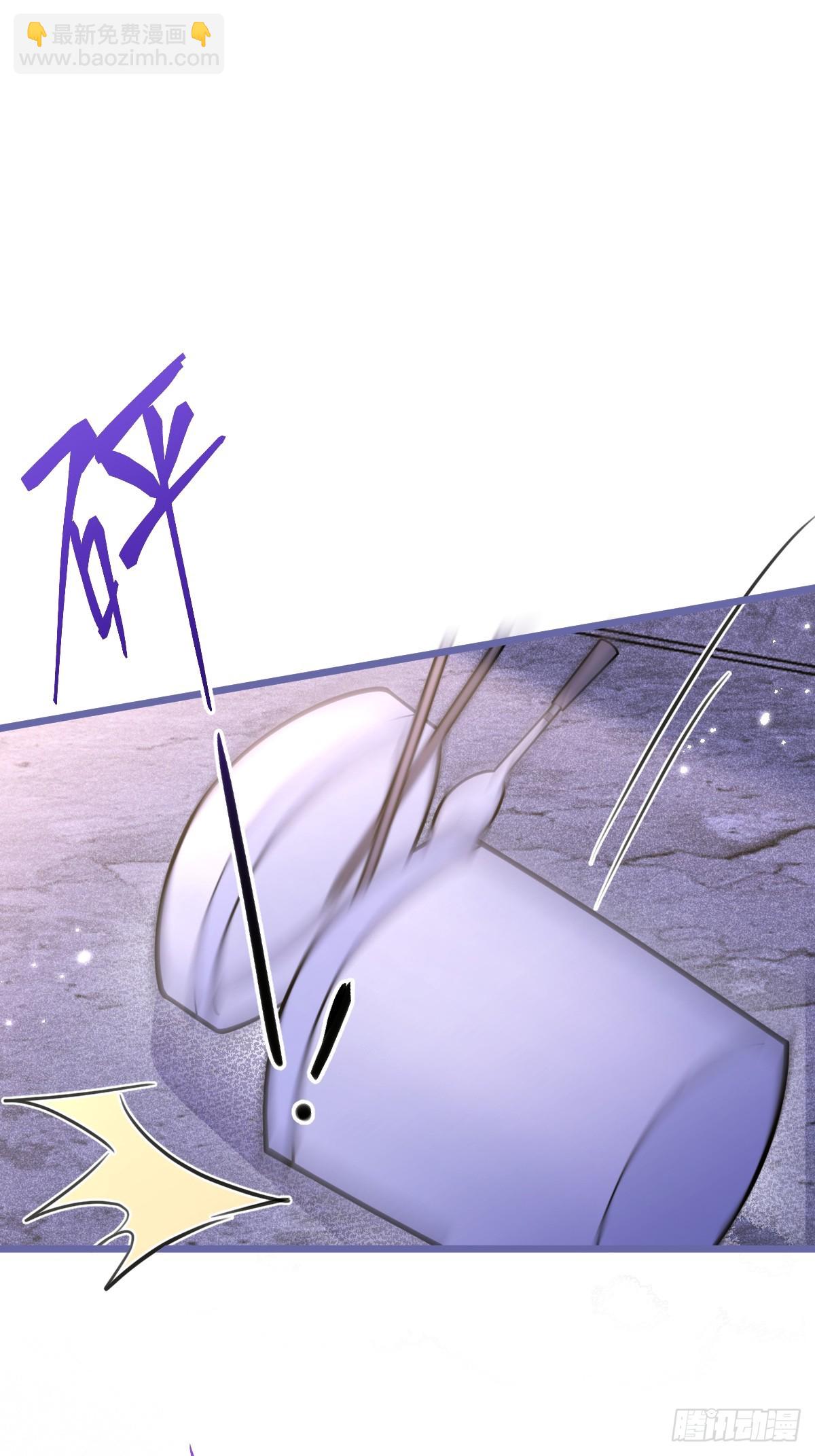 14-omega状态暴露？！(1/2)-第15话