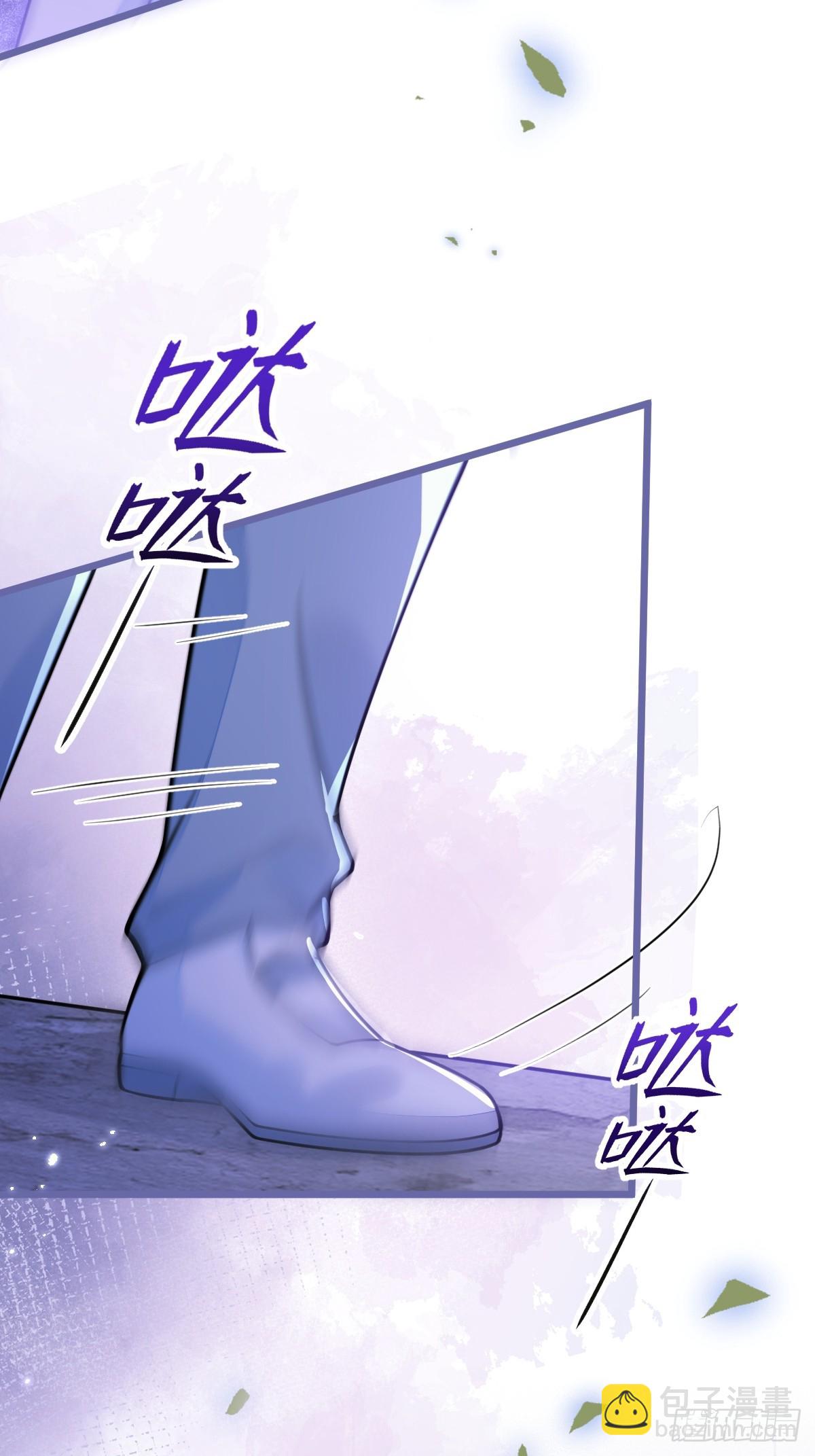 14-omega状态暴露？！(1/2)-第15话