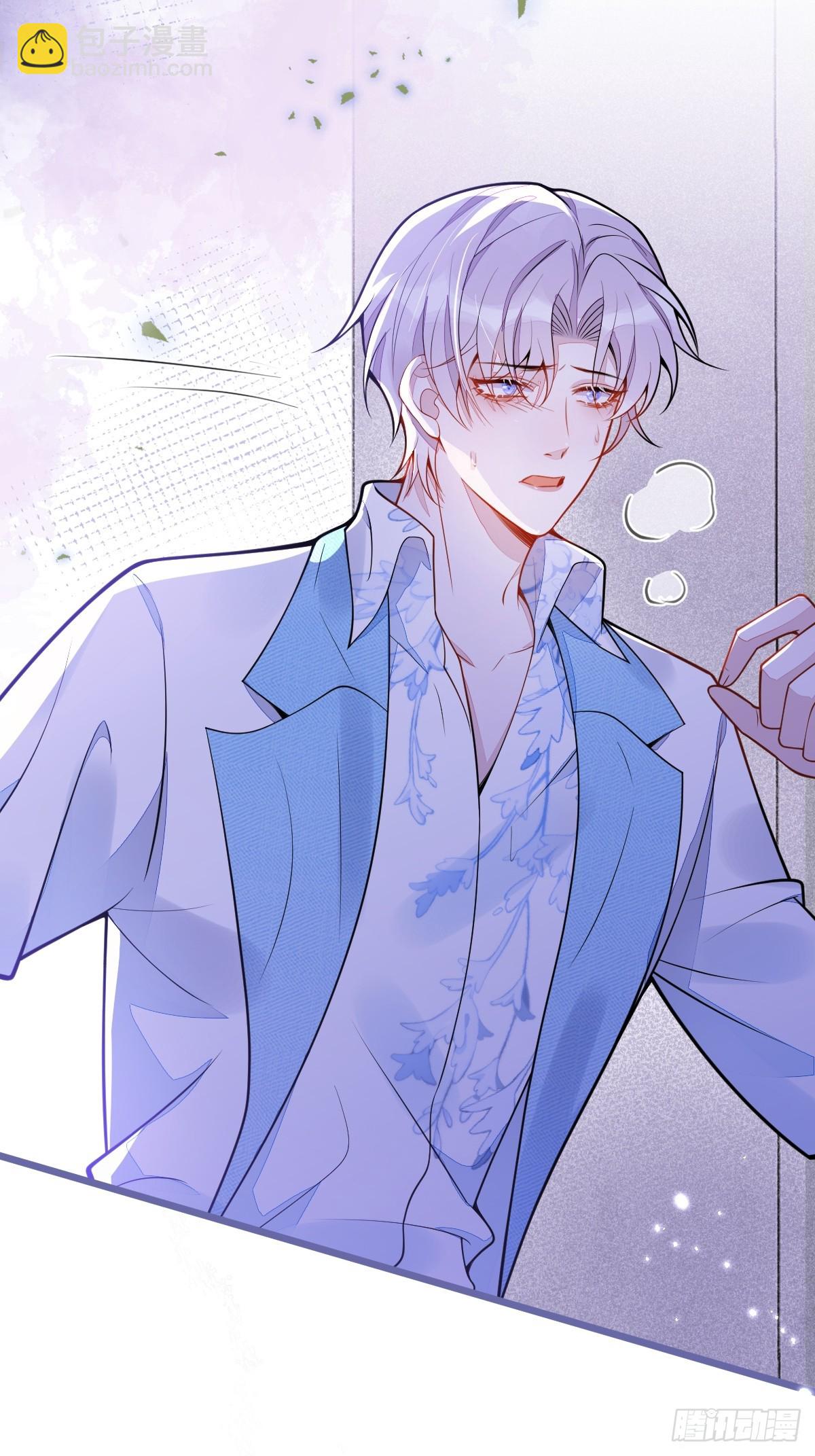 14-omega状态暴露？！(1/2)-第15话